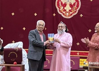 ‘ഇൻസൈറ്റ് ഫോർ ആൻ അബണ്ടന്റ് ലൈഫ്’ പുസ്തകപ്രകാശനം ഡോ. യുയാക്കിം മാർ കൂറിലോസ്  നിർവഹിച്ചു;