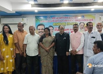 ഭാരത പ്രവാസികളുടെ കേന്ദ്രീയ കൂട്ടായ്മ പ്രസ്ഥാനമായ എൻ.ആർ.ഐ. കൗൺസിൽ ഓഫ് ഇന്ത്യയുടേയും പ്രവാസി പെൻഷൻ ഹോൾഡേഴ്സ് അസ്സോസിയേഷന്റെയും സംസ്ഥാന നേതൃത്വ സംഗമം ,മാനവികത യുടെശാക്തീകരണത്തിന്പ്രവാസികളുടെ സഹായം വിലപ്പെട്ടുകൊച്ചി മേയർ അഡ്വ. മിനിമോൾ .